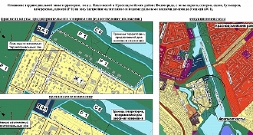 В Волгограде набережная Волго-Донского канала может стать жилой