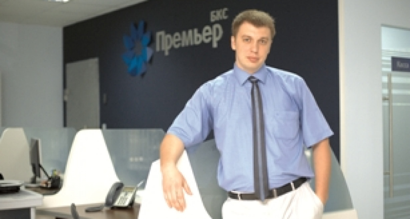 От депозитов к облигациям 