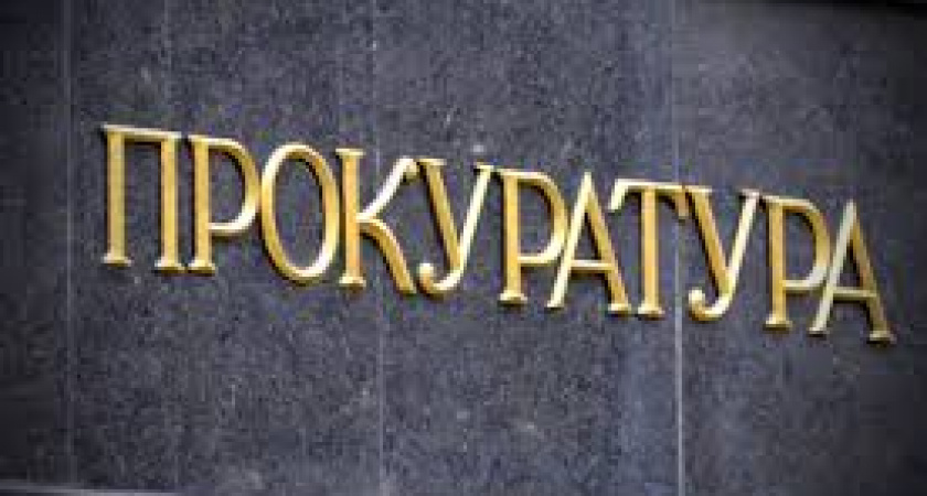 В Волгограде ужесточили приговор налетчикам на офисы микрозаймов