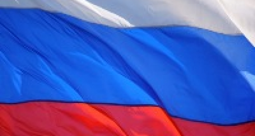 Волгоградские дворники осквернили государственный флаг России