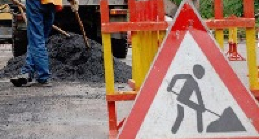 В Волгограде на ремонт дорог потратили 3 миллиарда рублей