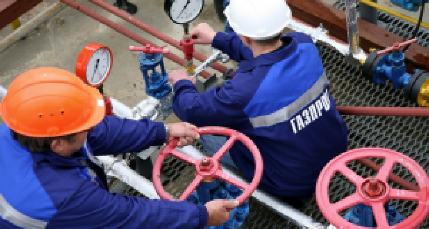 В нескольких районах Волгоградской области  отключат газ