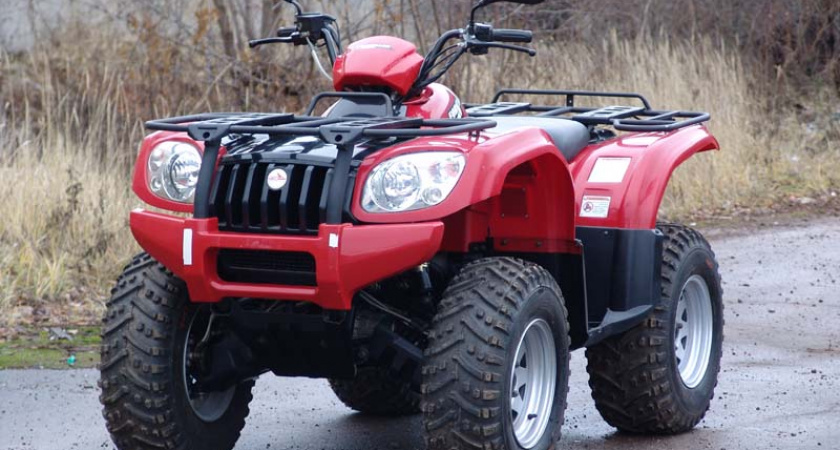 Газета «Областные вести» разыгрывает квадроцикл!