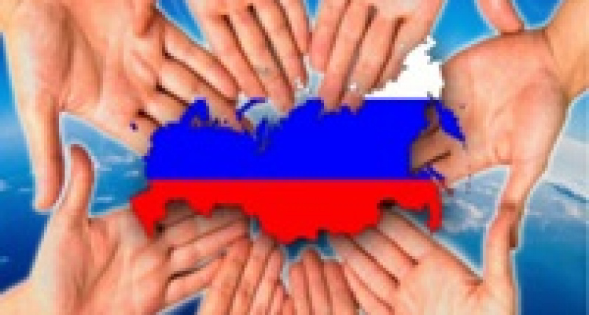 Владимир Путин поддержал идею подготовки закона о российской нации