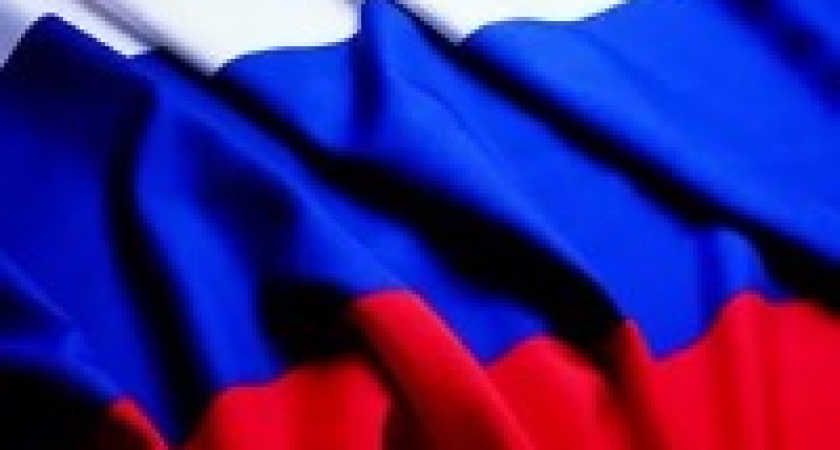 В Волгограде уволена начальница дворников, осквернивших флаг РФ