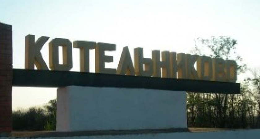 Под Волгоградом откроют центральную площадь