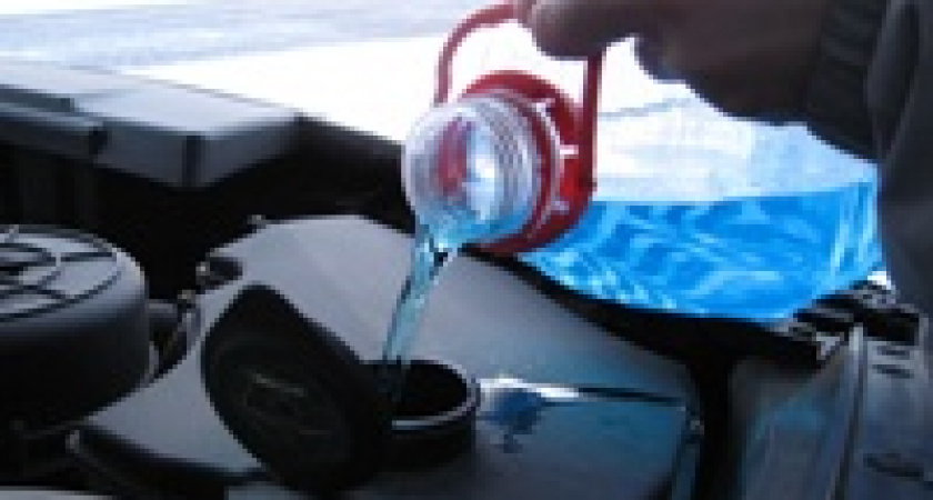 Из волгоградских магазинов отзовут некачественные «незамерзайки»