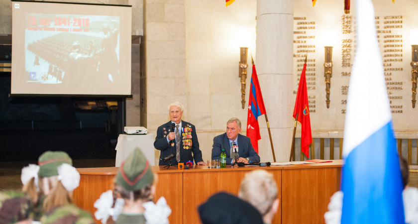 В Волгограде прошёл «Урок победы»