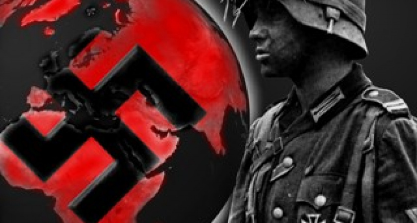 Международный день против фашизма, расизма и антисемитизма