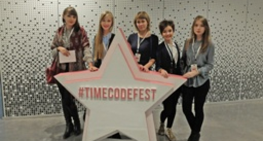 Студенты из Волгограда стали призерами всероссийского фестиваля