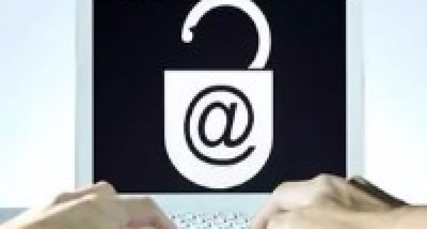 Студент из Волжского пойдет под суд за взлом сайта техникума