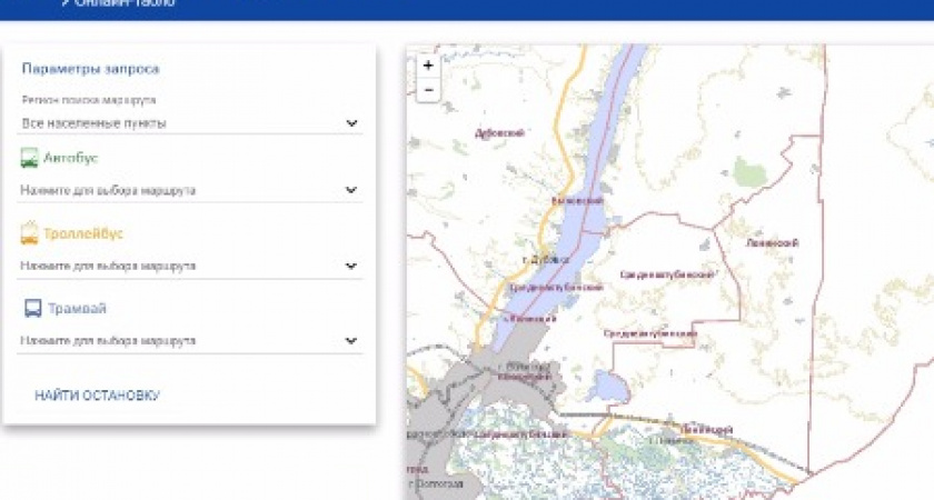 Волгоградцы смогут отслеживать движение транспорта по онлайн-карте
