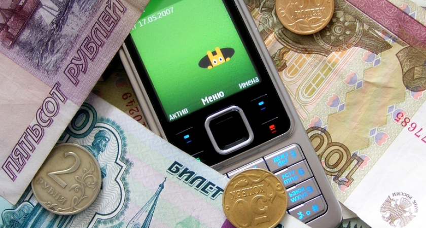 «Мегафон» оценил затраты на реализацию закона Яровой в полтриллиона рублей