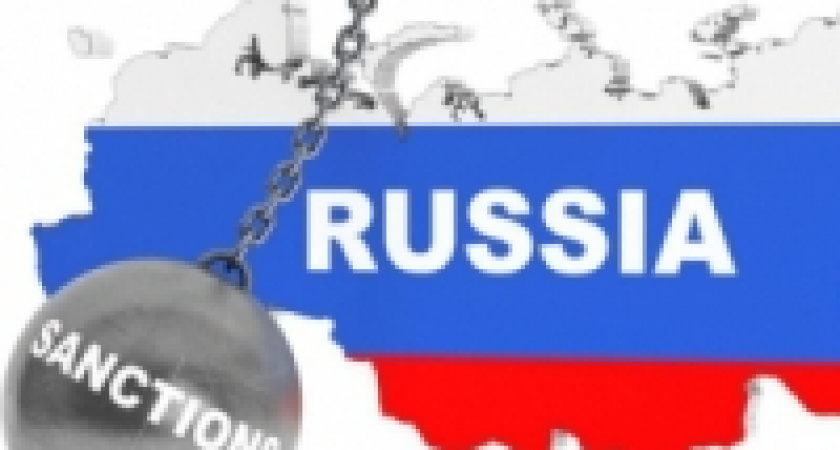 США ввели санкции против шести депутатов ГД РФ