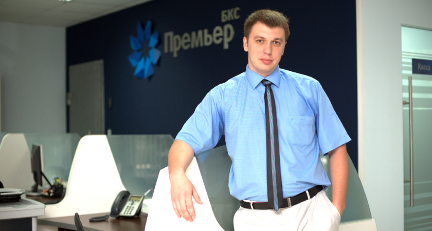 Тот, кто связывает возможности и цели