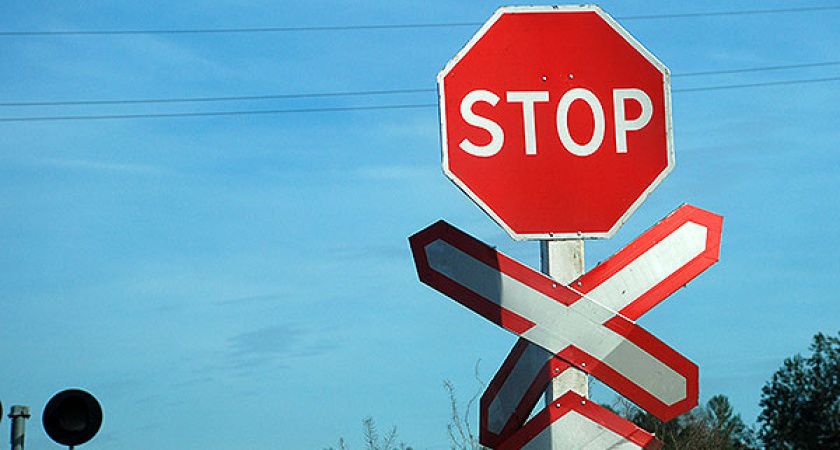 Железнодорожный переезд на станции Качалино ПривЖД будет закрыт на ремонт 19 ноября