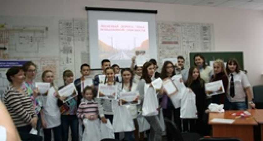 Волгоградские школьники приняли участие в  акции 