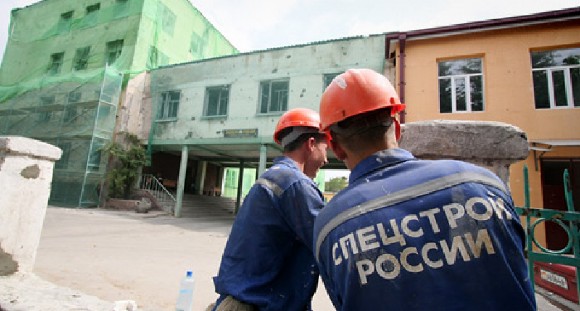 Президент России решил ликвидировать Спецстрой