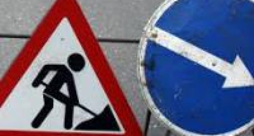 В Волгограде перекроют улицу Рокоссовского и площадь Павших борцов