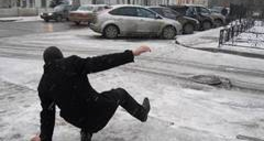 В Волгоград идут туманы, мокрый снег и гололед