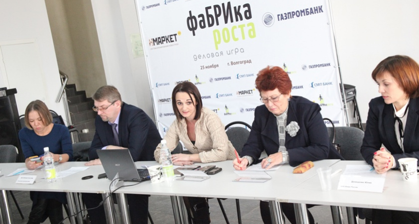 В Волгограде прошла встреча руководителей региональных СМИ и бизнеса