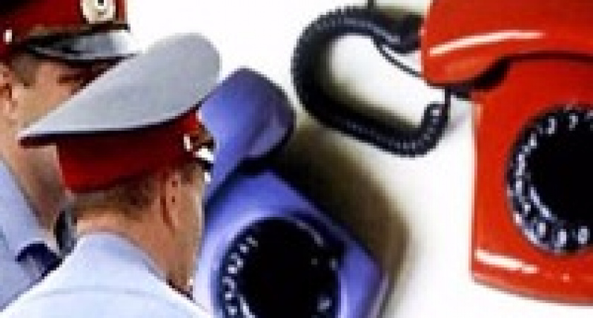 Двое жителей Волгоградской области задержаны за ложное сообщения о терактах