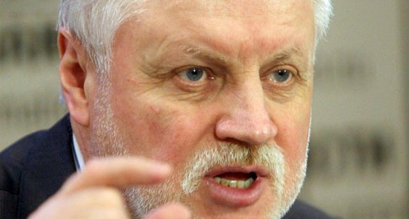 В России могут ввести прогрессивную шкалу НДФЛ