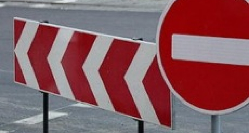 В Волгограде на улице Советской ограничат движение