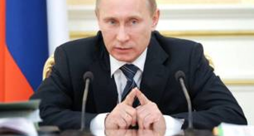 Путин выступил с Посланием Федеральному Собранию РФ