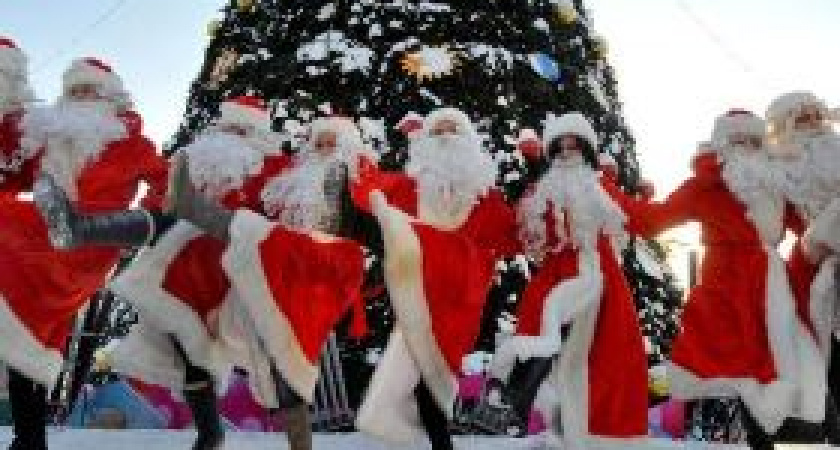 В Волгограде Деды Морозы пустятся в пляс