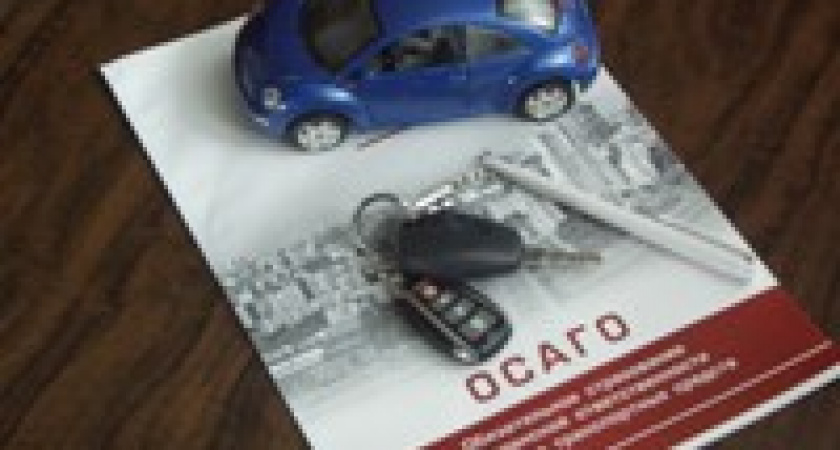 ЦБ будет самостоятельно рассчитывать тарифы по ОСАГО