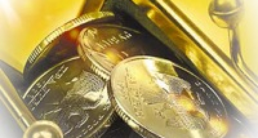 В России определили размер пособия по безработице