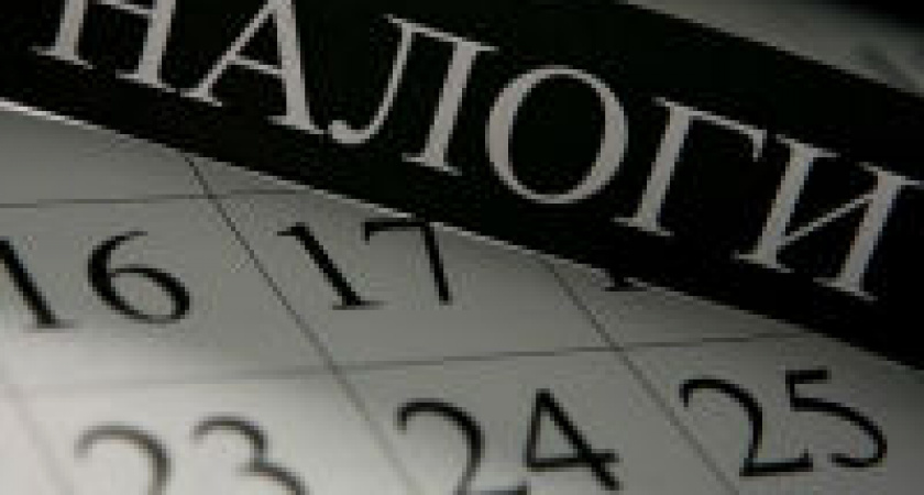 Платим по правилам 