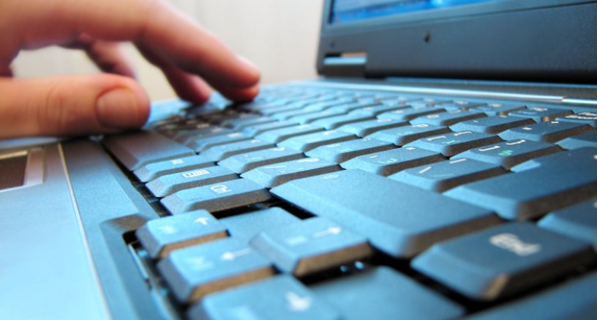 Волгоградец получил 1,5 года условно за распространение экстремизма в соцсети