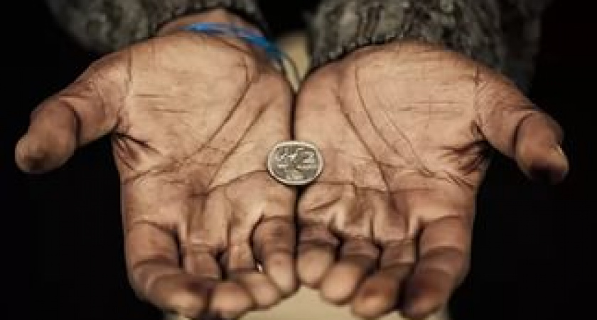 Международный день помощи бедным