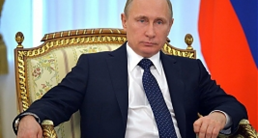 Владимир Путин заявил об улучшении ситуации в российской экономике
