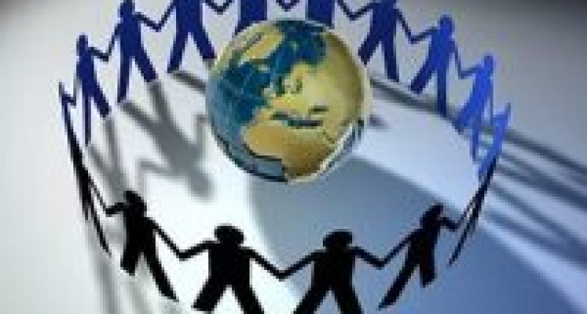 Международный день солидарности людей