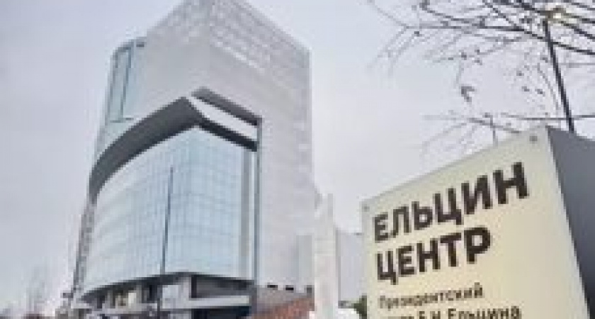 Пермяки призывают создать Сталин-центр в Волгограде