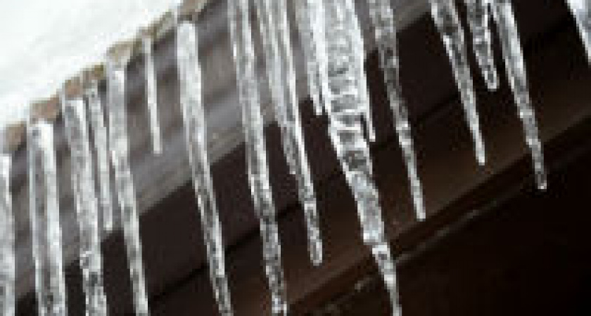 МЧС предупреждает волгоградцев о резком похолодании