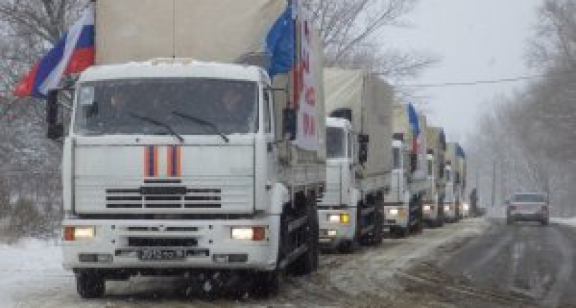 Российский гумконвой с новогодними подарками выехал в Донбасс