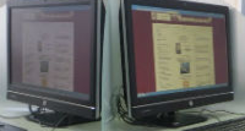 В Михайловке откроется электронный читальный зал Президентской библиотеки