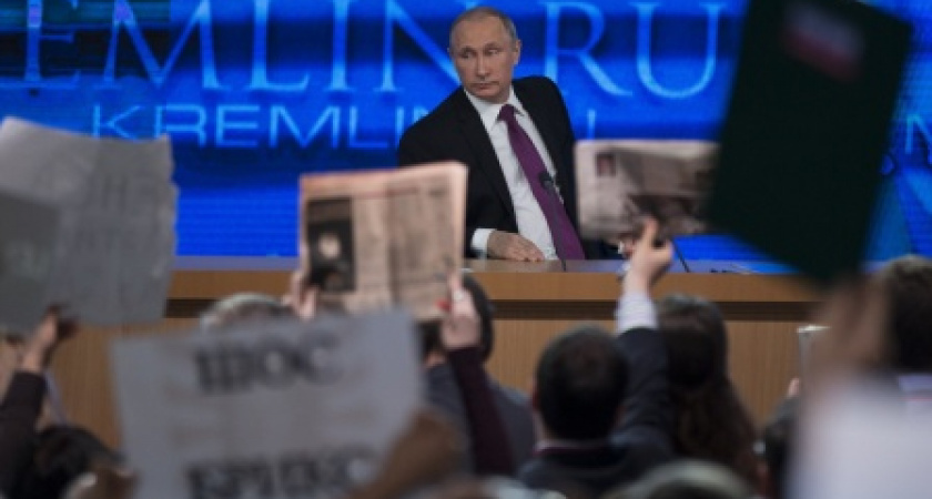 Владимир Путин проведет большую пресс-конференцию