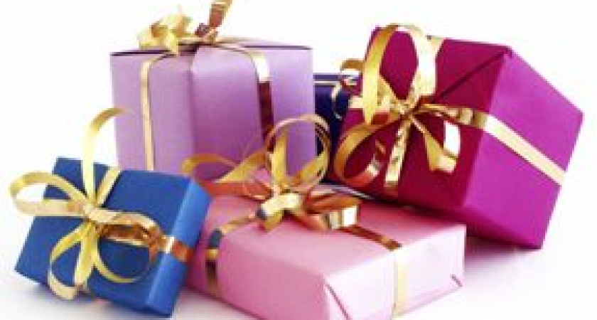 День подарков