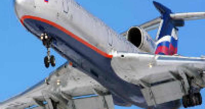 Семье волгоградца, погибшего при крушении Ту-154, выплатят 1 млн рублей