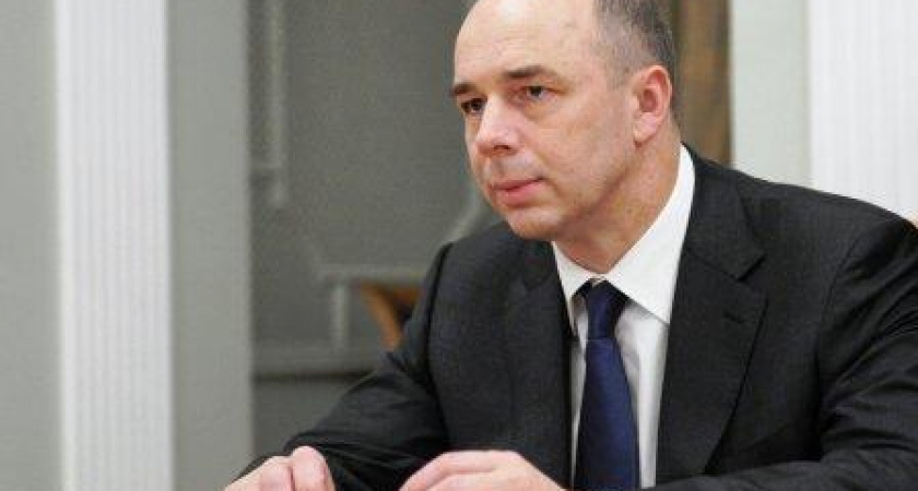 Минфин РФ не ожидает серьезных колебаний курса рубля в 2017 году