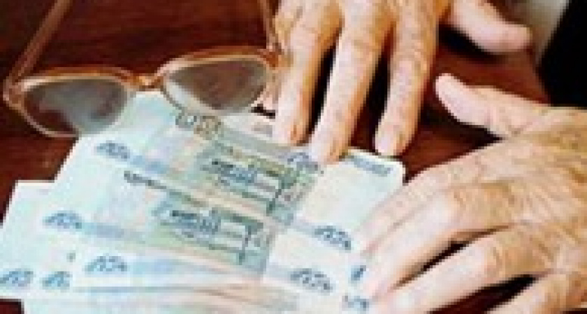 Волгоградские пенсионеры начнут получать пятитысячные выплаты уже на этой неделе