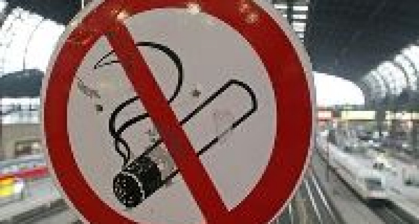 В Минздраве предложили увеличить рабочий день курильщиков	