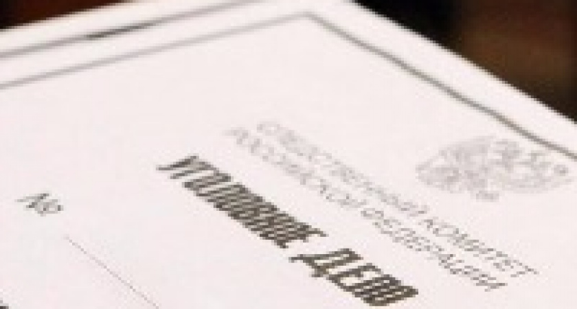 В Волгограде возбуждено уголовное дело на УК «КРУК»