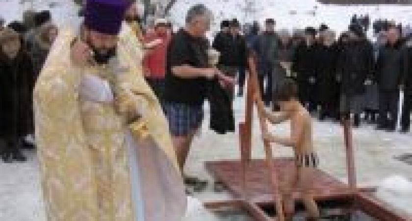В Волгограде на Крещение откроются 8 купелей