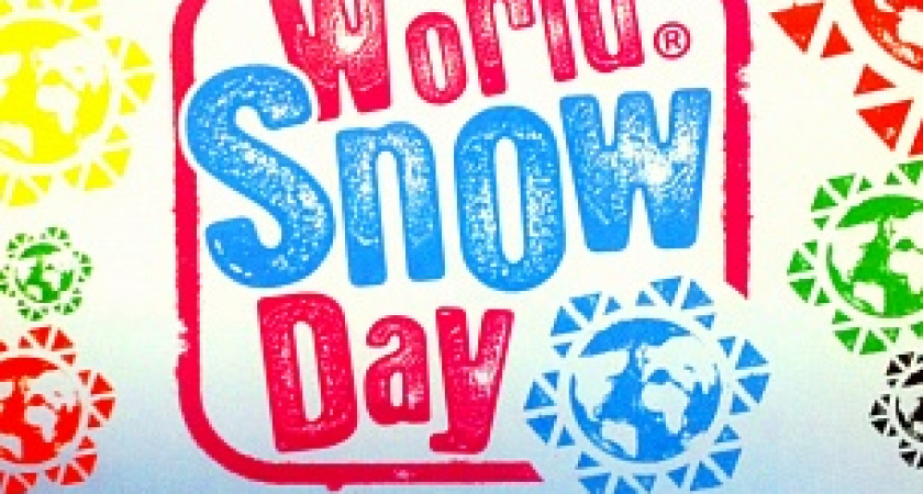 В Волгограде отпразднуют  День снега